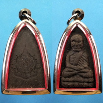  Thai Buddha brand authentic Canghai Temple Buddha Calendar 2540 Great Puja iron-shaped dragon feeding extension powder brand