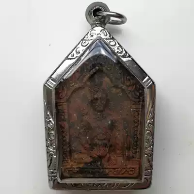 Thai Buddha brand genuine Dragon Po globe first issue Kunping special edition regular edition Thailand post straight hair