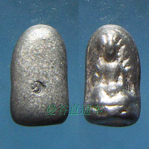 Thai statue of Buddha authentic 2514Wat ko-noun lead alloy Palo dragon feeding and other waterproof shells Thailand Shipping-Taobao