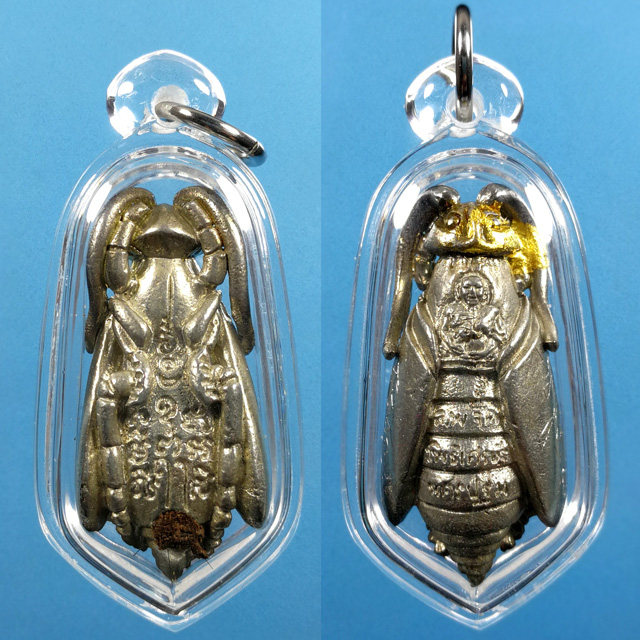 Thai Buddha brand genuine Long Po Chul Buddha Calendar 2549 Maitreya Buddha Lucky Hornet Mixed silver Thai straight hair