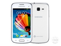 Samsung Samsung GT-S7568i mobile phone original brand new stock mobile phone nostalgic spare phone