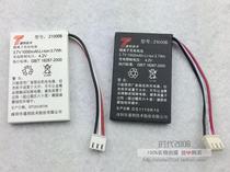 General rules original Z700B Z1000B lithium-ion rechargeable battery General rules 2818 and other wireless phone batteries