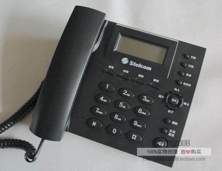 Special offer Minxun IPT1000H VOIP Internet phone IP phone SIP phone