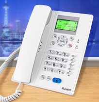 Special price Ruiheng 5711 wireless card landline fixed phone office fixed landline machine super large volume