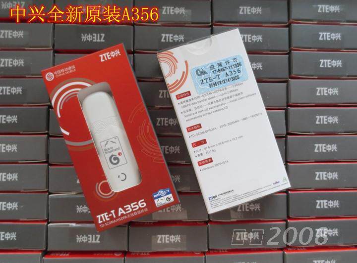 ZTE-T ZTE A356 mobile 3G 2G dual mode mobile TD network card original brand new spot Special