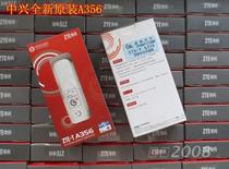 ZTE-T ZTE A356 mobile 3G 2G dual-mode mobile TD Internet card original new spot special price