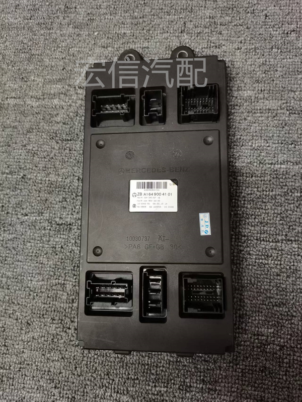 Suitable for Mercedes-Benz W251 R300R350 Front Body Computer W164Gl450Ml450 Front Sam Control Module