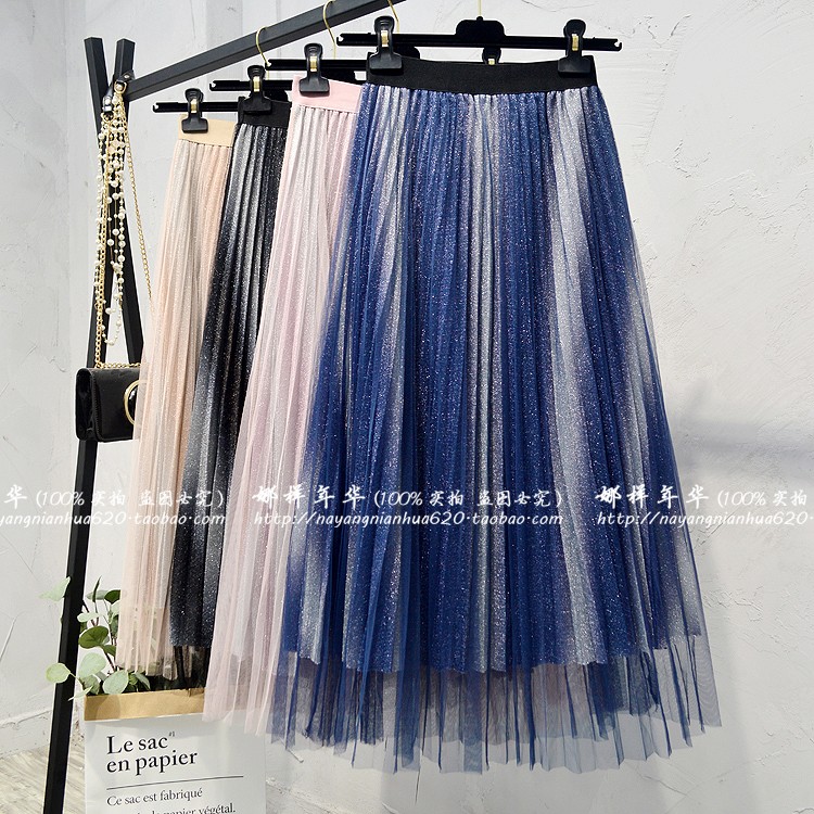 Phiên bản Hàn Quốc của mùa thu và mùa đông eo cao lưới lưới váy dài của phụ nữ một phần dài từ váy xếp li sang trọng váy siêu lửa các kiểu chân váy