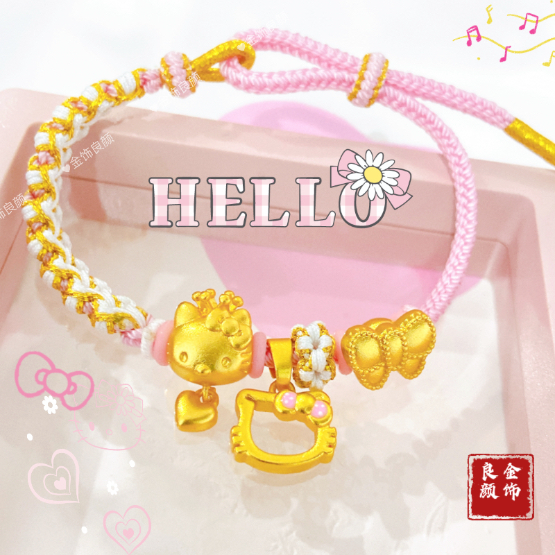 Sand Gold Kitty Cat Children's Cartoon Bracelet Handmade Woven Student Bracelet Cute Bow Sweet DIY Accessories Sand Gold Kitty Cat Children's Cartoon Bracelet Handmade Woven Student Bracelet Cute Bow Sweet DIY Accessories