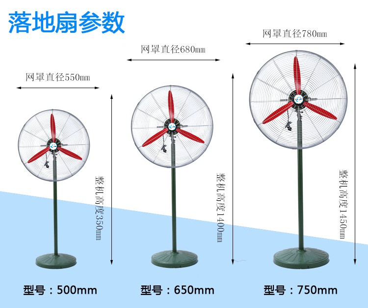 Quạt điện công nghiệp cao cấp sang trọng Máy treo tường bằng đồng gia dụng treo tường Máy móc điện để bàn lắc đầu mạnh mẽ quạt senko