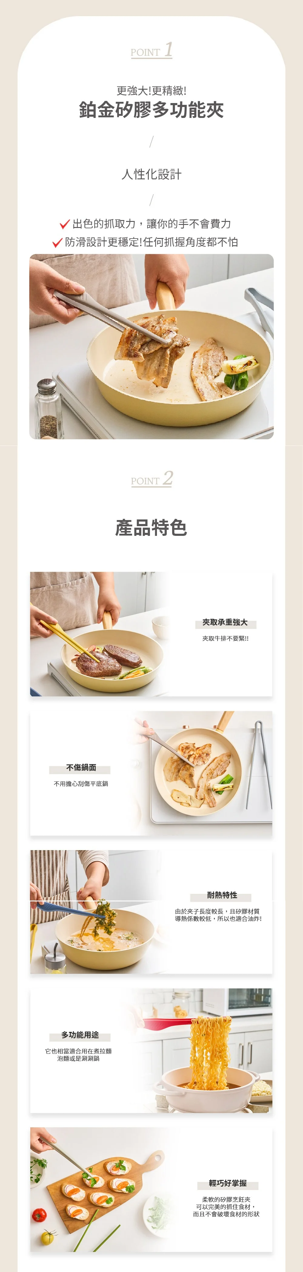 016.webp