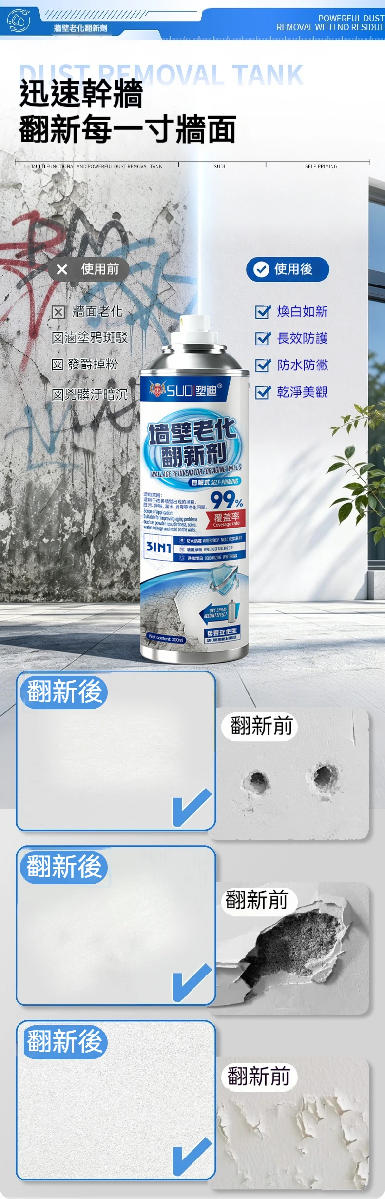 009.webp