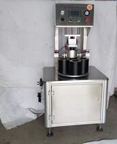 Automatic vacuum capping machine Laoganma chili sauce honey birds nest canned glass bottle sealing machine capping machine