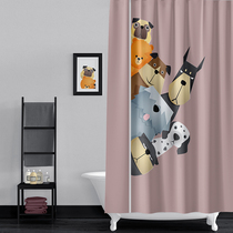 Thickened waterproof and mildew proof cartoon shower curtain non-perforated set toilet high-grade creative Japanese shower curtain partition curtain