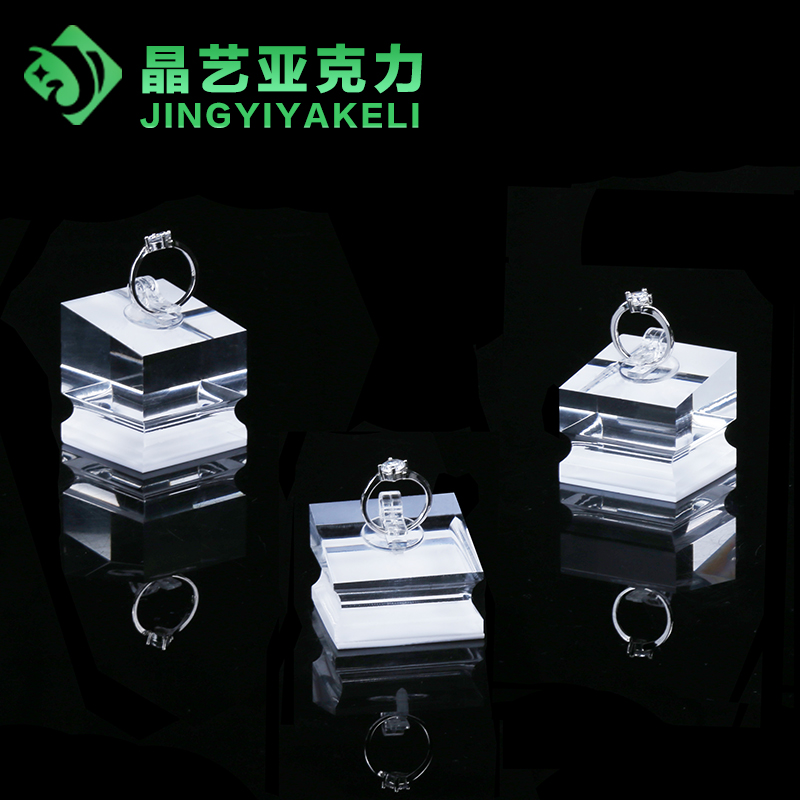 Jewelry props display stand transparent acrylic ring seat plexiglass display props jewelry stand ornaments