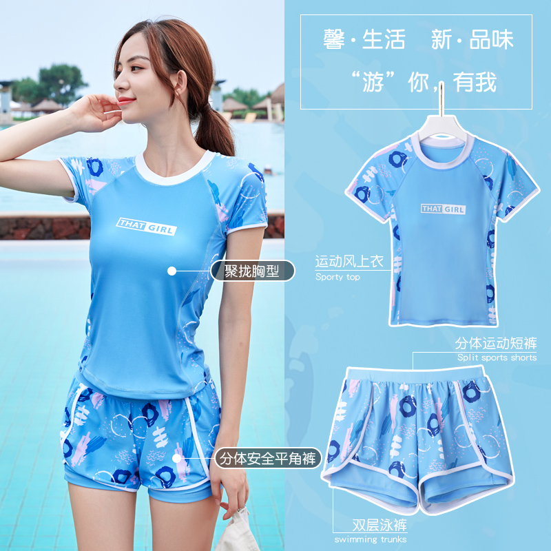 Vido New Swimsuit Women's Summer Two Style Flat Corner Bikini Slim Fit Slim Sexy Conservative Spa Big Size Swimming Dress