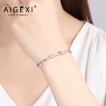 Bracelet female sterling silver twelve constellations simple ins temperament personality Tanabata send girlfriend I already have a little ancestor