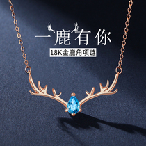 18k gold necklace women have you all the way simple ins temperament antlers platinum platinum color gold clavicle chain birthday gift