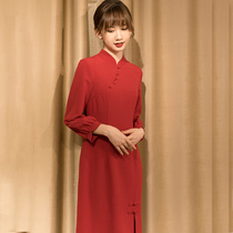 Early autumn slim temperament thin Chinese style improved cheongsam young back to the door engagement toast clothing annual dress