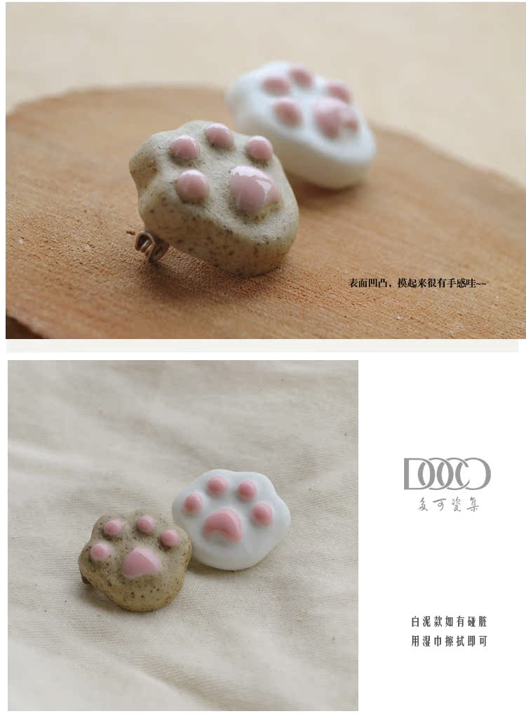 Broche Lovers en autre - Ref 1174088 Image 26