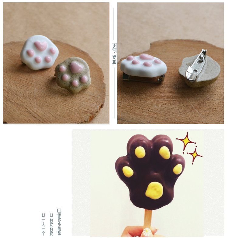 Broche Lovers en autre - Ref 1174088 Image 27