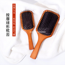 giant fold free Han avada womens home airbag comb air cushion massage wooden comb mini