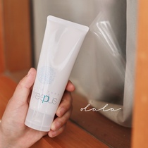 Freeplus Moisturizing Facial Cleanser Cream Womens Refreshing Amino Acid Foam Cleanser