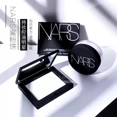 Spot US NARS NARS Nude Powder Compact Transparent Loose Powder Powder Long-lasting oil control Nude makeup Setting 10g