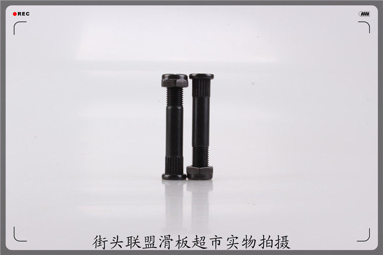 Skateboard FLASH - Ref 2601848 Image 4