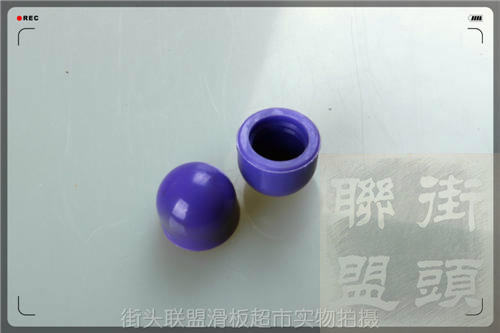 Skateboard FLASH - Ref 2595479 Image 8