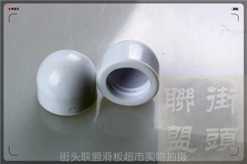 Skateboard FLASH - Ref 2595479 Image 13