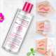 Bodybuilding Chuangyan Makeup Remover 300ml facial gentle cleansing without irritation ນັກຮຽນຍິງ eye lip face three-in-one