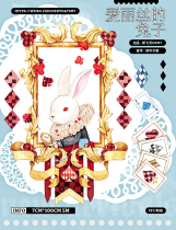 OKMT New Seven Days Washi Tape PET Original Hand Account Decorative Sticker Alices Rabbit Whole Roll Special Oil