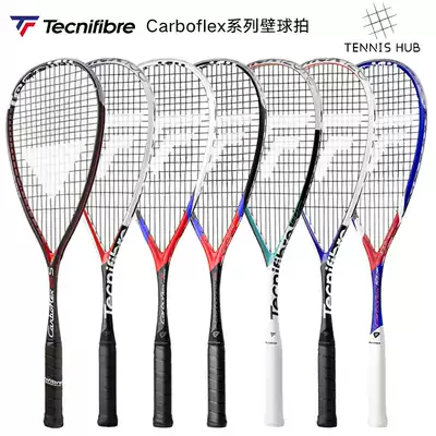 Tecnifibre Tai Nifei Carboflex Series French Master Professional Carbon Fiber Men's and Women's Squash