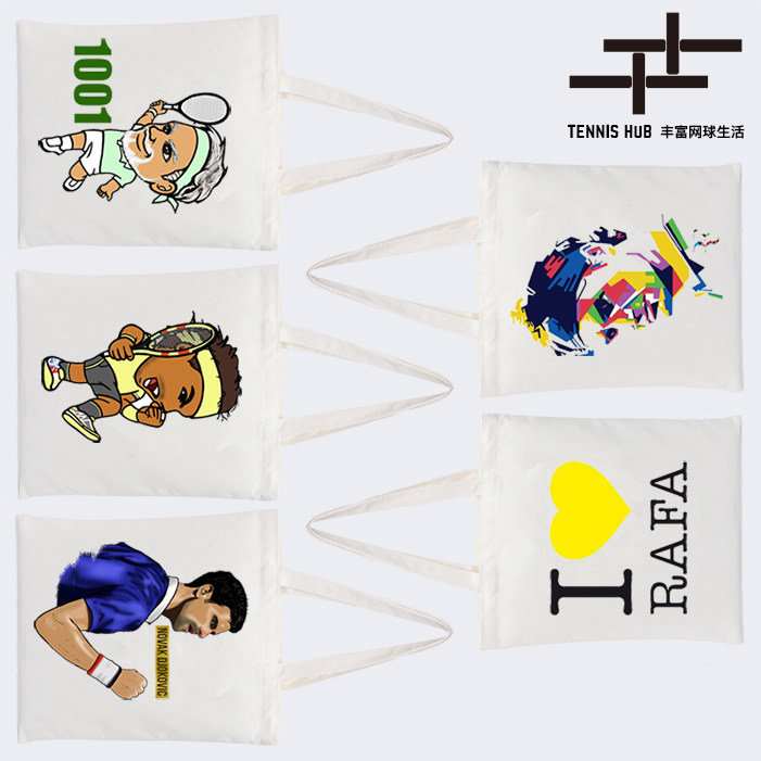 (Non-collision) tennis style canvas bag Shoulder Bag tote bag Federer Nadal de Joan Comic style