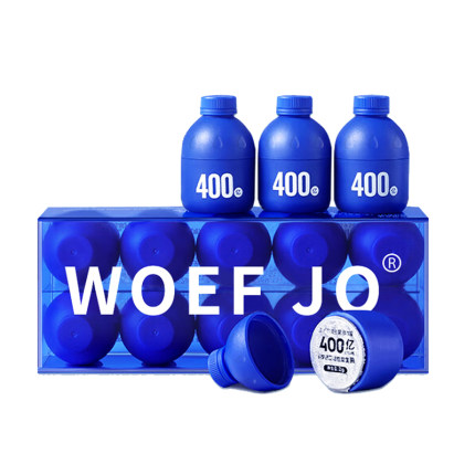 【拍2】WOEFJO！小蓝瓶益生菌冻干共20瓶