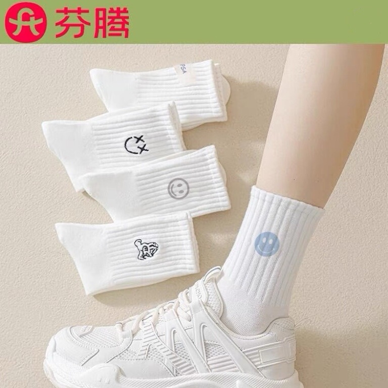 芬腾图标白色袜子男女