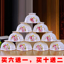 10 High feet anti-hot bone porcelain bowls for home eating high-grade Jingdezhen ceramic rice bowls single set of tableware