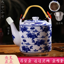 Nangang thickened with filter Jingdezhen high temperature resistant household teapot ceramic large large capacity single pot cold kettle