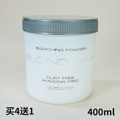 Безвредная осветляющая краска для волос для парикмахерской, не повреждает волосы