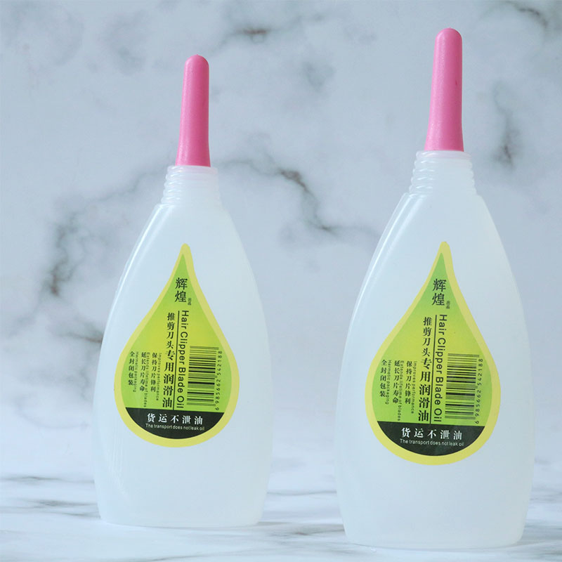 Rational Power Generation Pushclippers Special Sewing White Oil Machinery Lube Door Lock Core Oil Rust-proof Caravan Oil-Taobao