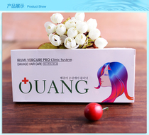 Hairdressing Products Hair Water Light Needle Hair Treatment Hydrotherapy Hair Care Perm Damaged Repair Hyenough Hair Membrane