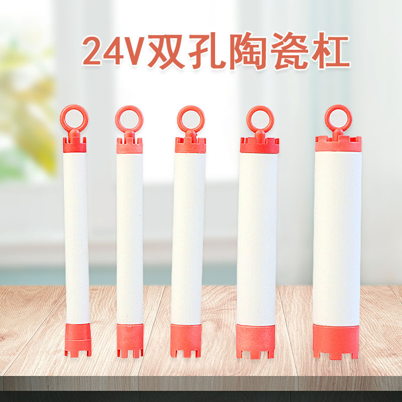Hairway 24V microhead hot hot hot hot hot hot hair plastic hair hot - hot - hot - hot - hot - hot - hot - hot - hot - hot - hot - hair bumper