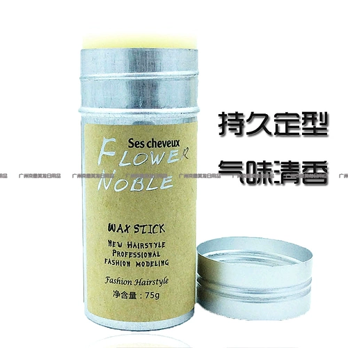 Гель для укладки волос, освежающий крем подходит для вьющихся волос, восковая палочка, стайлинг