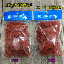 Rubber band rubber ring high temperature resistance is not easy to break hot and special hair curling tools