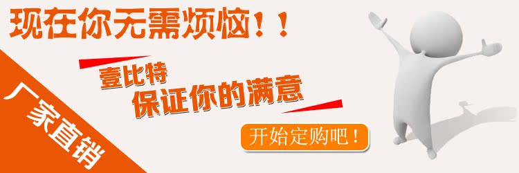 báo giá đèn led Siêu thị an ninh kiểm soát truy cập cửa hàng bách hóa mỹ phẩm cửa hàng quần áo cửa an ninh thông minh cảm ứng hệ thống ăng-ten cảm ứng - Thiết bị sân khấu đèn nháy led 1 màu
