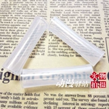 Реплика аниме DR Glue Transfers Секции материала переноса материала пера