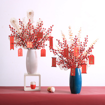 New Residence Emulation Flower Rich Fruits Red Fruits Red Fruits Joe Relocating Bouquet Wedding Fake Flower Flower Arrangement Decorative Living Room Swing Piece