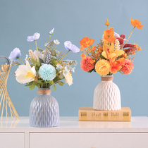 Yu Beauty Yugali Fake Flower Emulation Flower Bouquet Pendulum Pieces Living-room Floral Dining Table Flower Pendulum Floral Garnish Decoration Furnishing