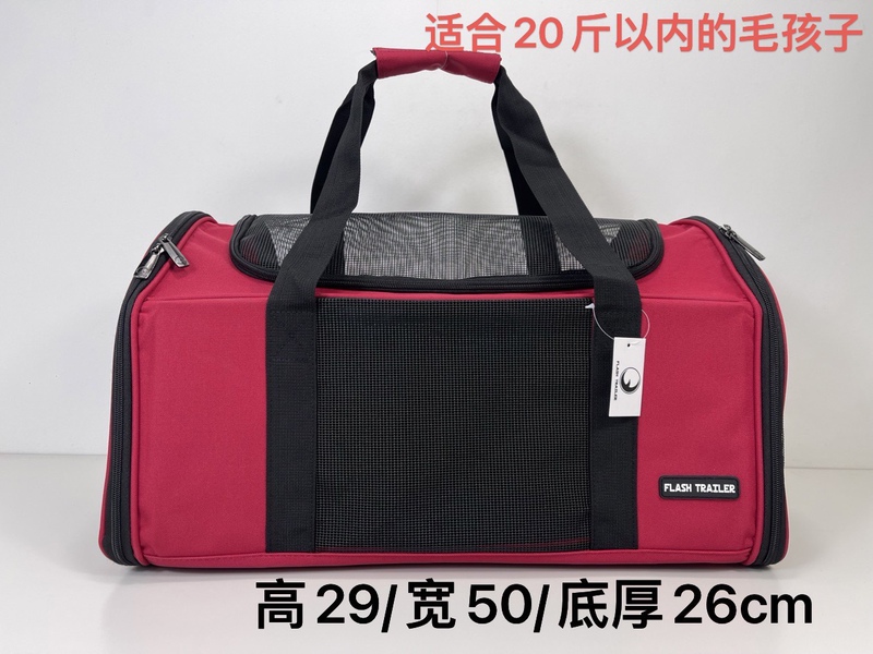 Fan Benefits: Export High-End Pet Bags, High Quality, Breathable, Foldable, Can Be Carried on One Shoulder or as a Handbag